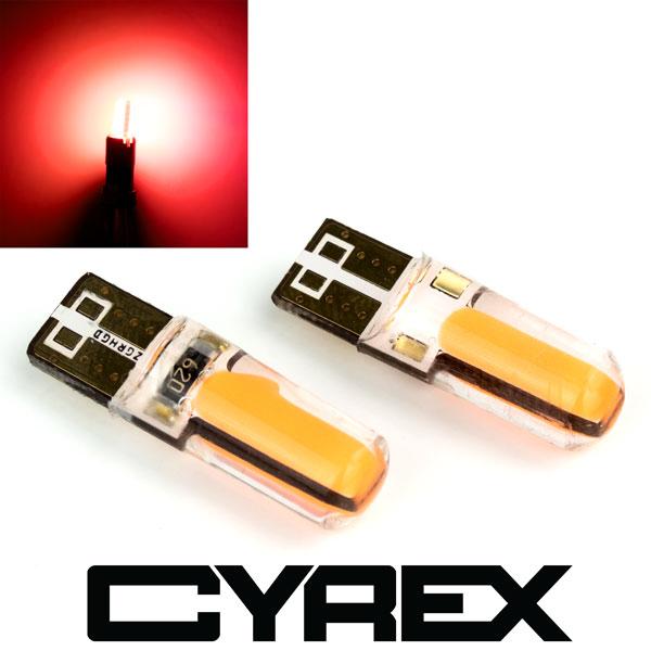 Cyrex Replacement LED Light Bulbs For Interior/Exterior B1