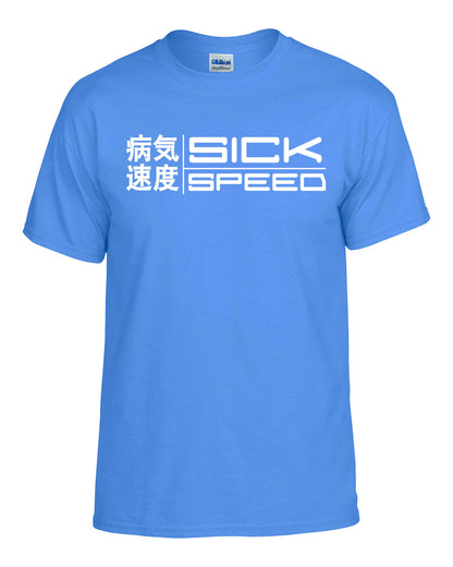 Sick Speed Logo Tee