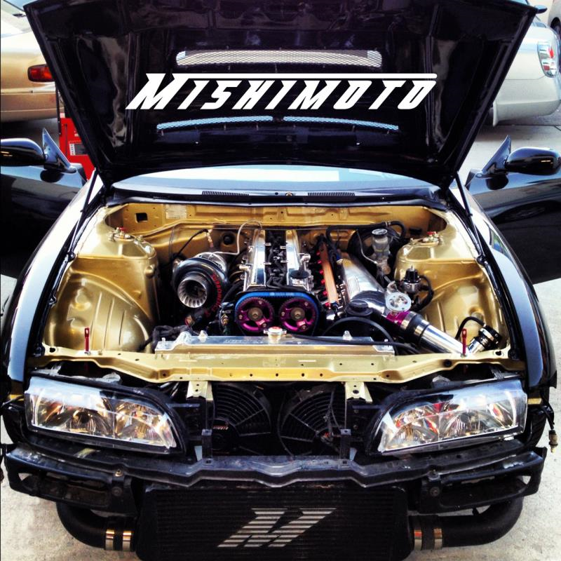 Mishimoto Universal R-Line Intercooler (MMINT-UR)