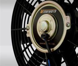 Mishimoto Universal Radiator Fan (8")