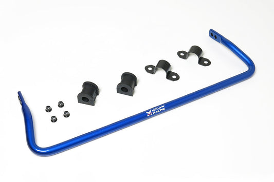 Rear Sway Bar for Ford Focus 2012+ (Excludes ST) / Mazda -