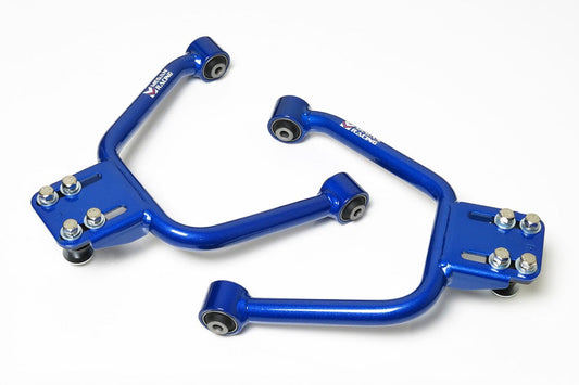 Front Upper Control Arms for Nissan 350Z 03-08 - MRS-NS- -