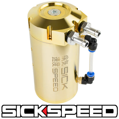 SICKSPEED OIL CATCH CAN W/BAFFLED ENGINE UNIVERSAL
