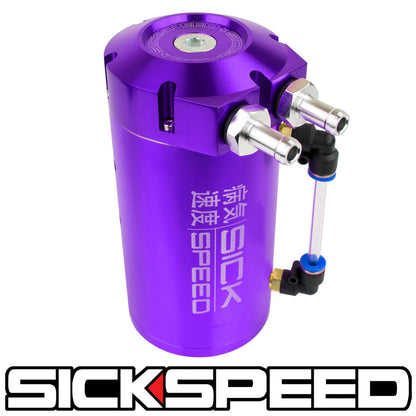 SICKSPEED OIL CATCH CAN W/BAFFLED ENGINE UNIVERSAL