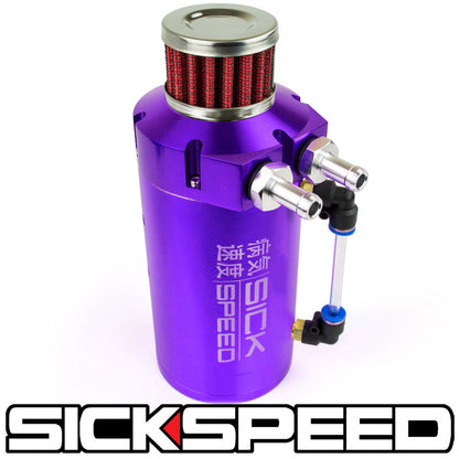 SICKSPEED OIL CATCH CAN W/BAFFLED ENGINE UNIVERSAL
