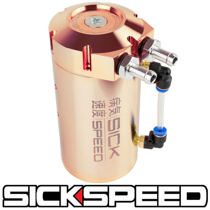 SICKSPEED OIL CATCH CAN W/BAFFLED ENGINE UNIVERSAL