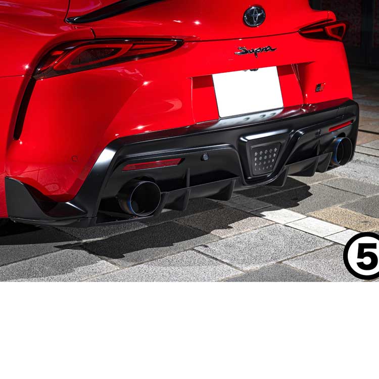 Orido Projects Rear Diffuser (FRP) for Supra (A90)