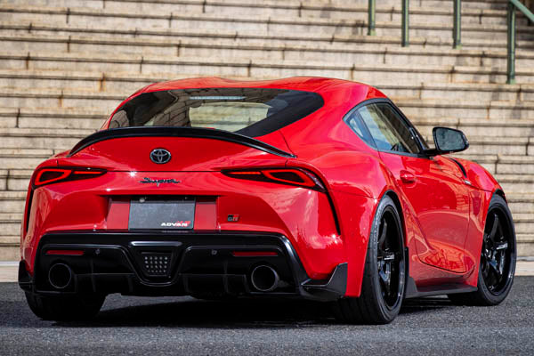 Orido Projects Rear Diffuser (FRP) for Supra (A90)