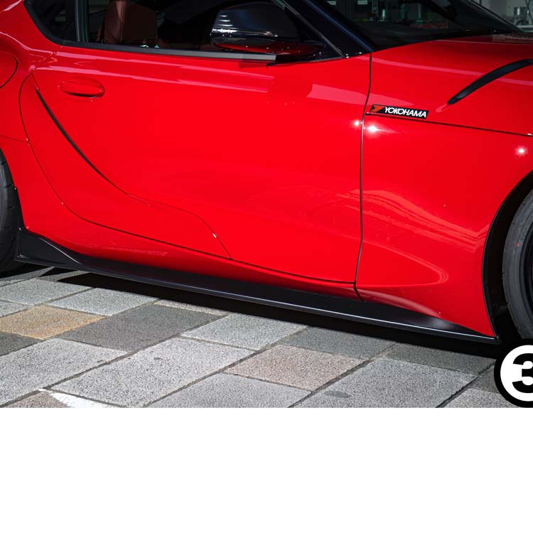 Orido Projects Side Skirt (FRP) for Supra (A90)