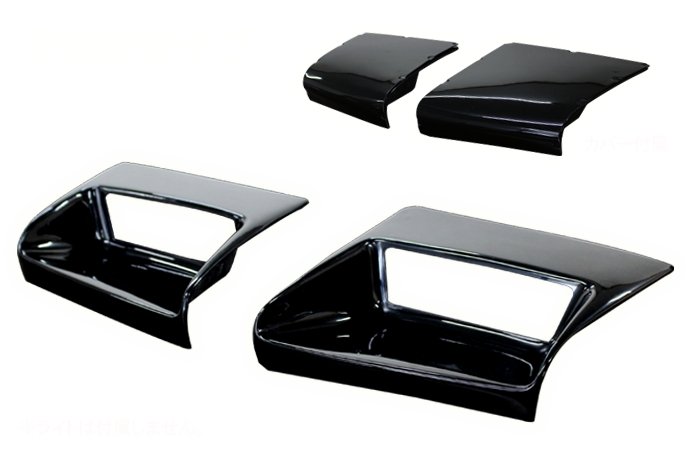 Origin Labo Combat Eyes - 180SX