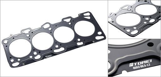 Tomei 4G63 Evo 4-9 Head Gasket 86.5 Bore