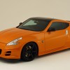 ZELE PERFORMANCE NISSAN 370Z SIDE SKIRT