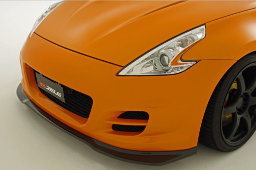 ZELE PERFORMANCE NISSAN 370Z FRONT BUMPER