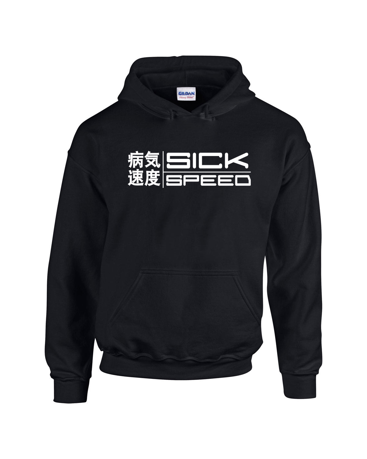 SickSpeed Logo Pullover Sweatshirt
