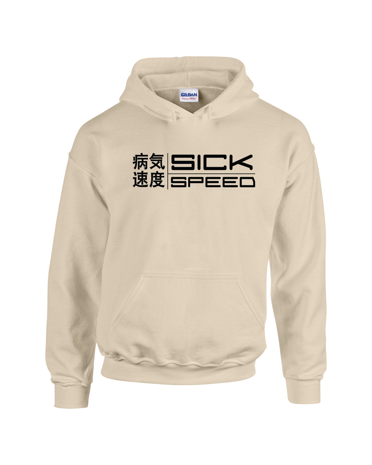 SickSpeed Logo Pullover Sweatshirt