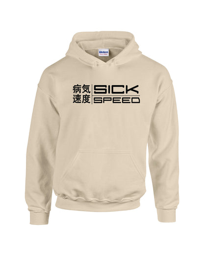 SickSpeed Logo Pullover Sweatshirt