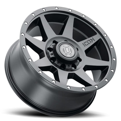 Rebound | 20" Wheel