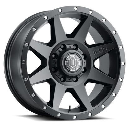 Rebound | 20" Wheel