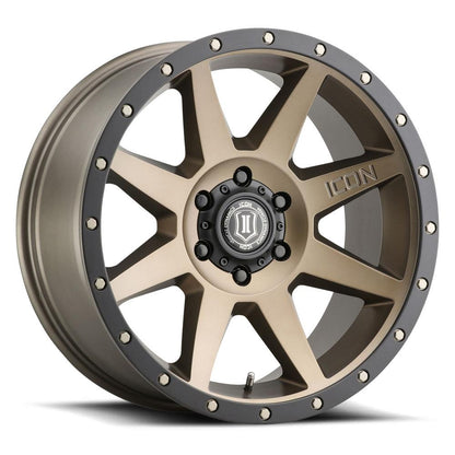 Rebound | 20" Wheel