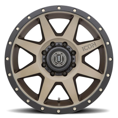 Rebound | 20" Wheel