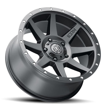 Rebound | 20" Wheel