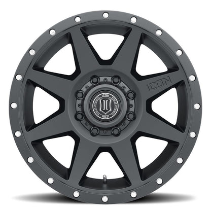 Rebound | 20" Wheel