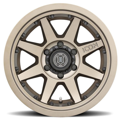 Rebound Pro 17" Wheel