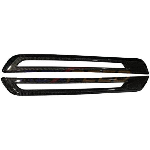 Rexpeed Carbon Fiber Door Sill Cover | 2020-2021 Toyota Supra (TS43)