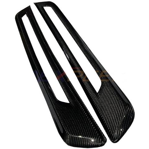 Rexpeed Carbon Fiber Door Sill Cover | 2020-2021 Toyota Supra (TS43)