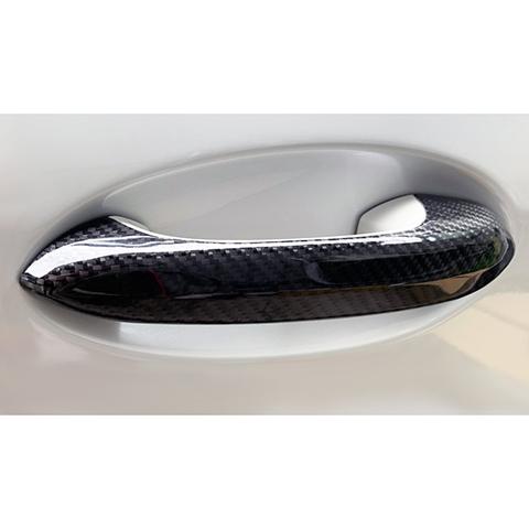 Rexpeed Carbon Fiber Door Handle Covers | 2020-2021 Toyota Supra (TS35/M)