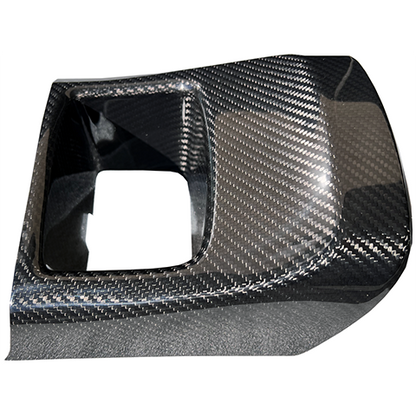 Rexpeed Carbon Fiber Storage Compartment Cover | 2020-2021 Toyota Supra (TS59/M)