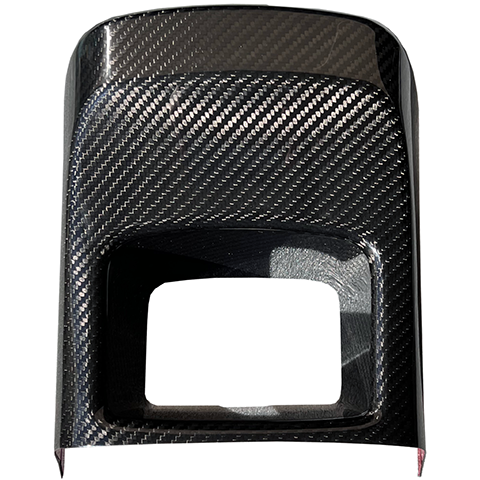 Rexpeed Carbon Fiber Storage Compartment Cover | 2020-2021 Toyota Supra (TS59/M)