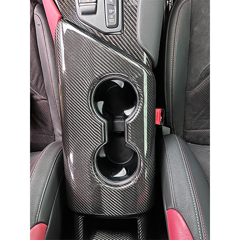 Rexpeed Carbon Fiber Armrest/Cup Holder Cover | 2020-2021 Toyota Supra (TS60/M)