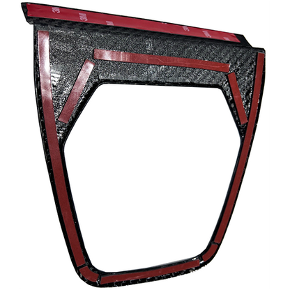 Rexpeed Dry Carbon Shift Trim Cover | 2022 Subaru BRZ/Toyota GR86 (FR61)
