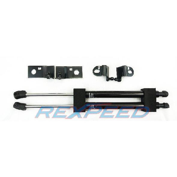 Rexpeed Black Series Hood Dampers | 2013-2021 BRZ/FR-S/86 (FR01B)