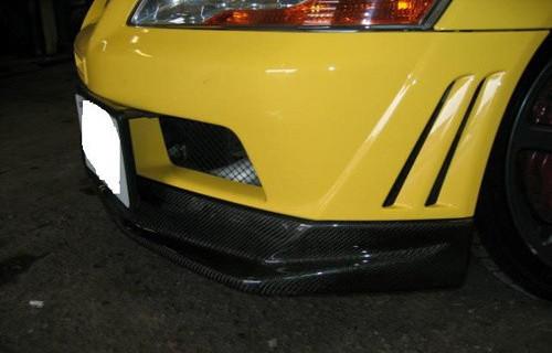 Rexpeed Carbon Fiber Splitter | 2001-2003 Mitsubishi EVO 7 (R157)