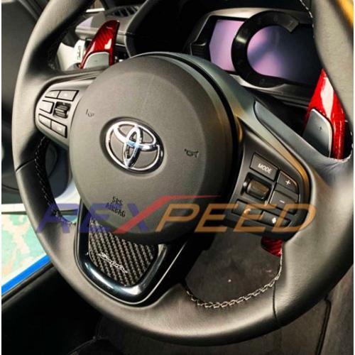 Rexpeed Carbon Steering Wheel Badge | 2020-2021 Toyota Supra (TS02A)