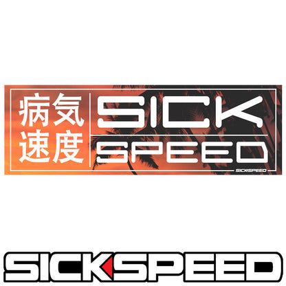 SICKSPEED VINYL BUMPER STICKER UNIVERSAL