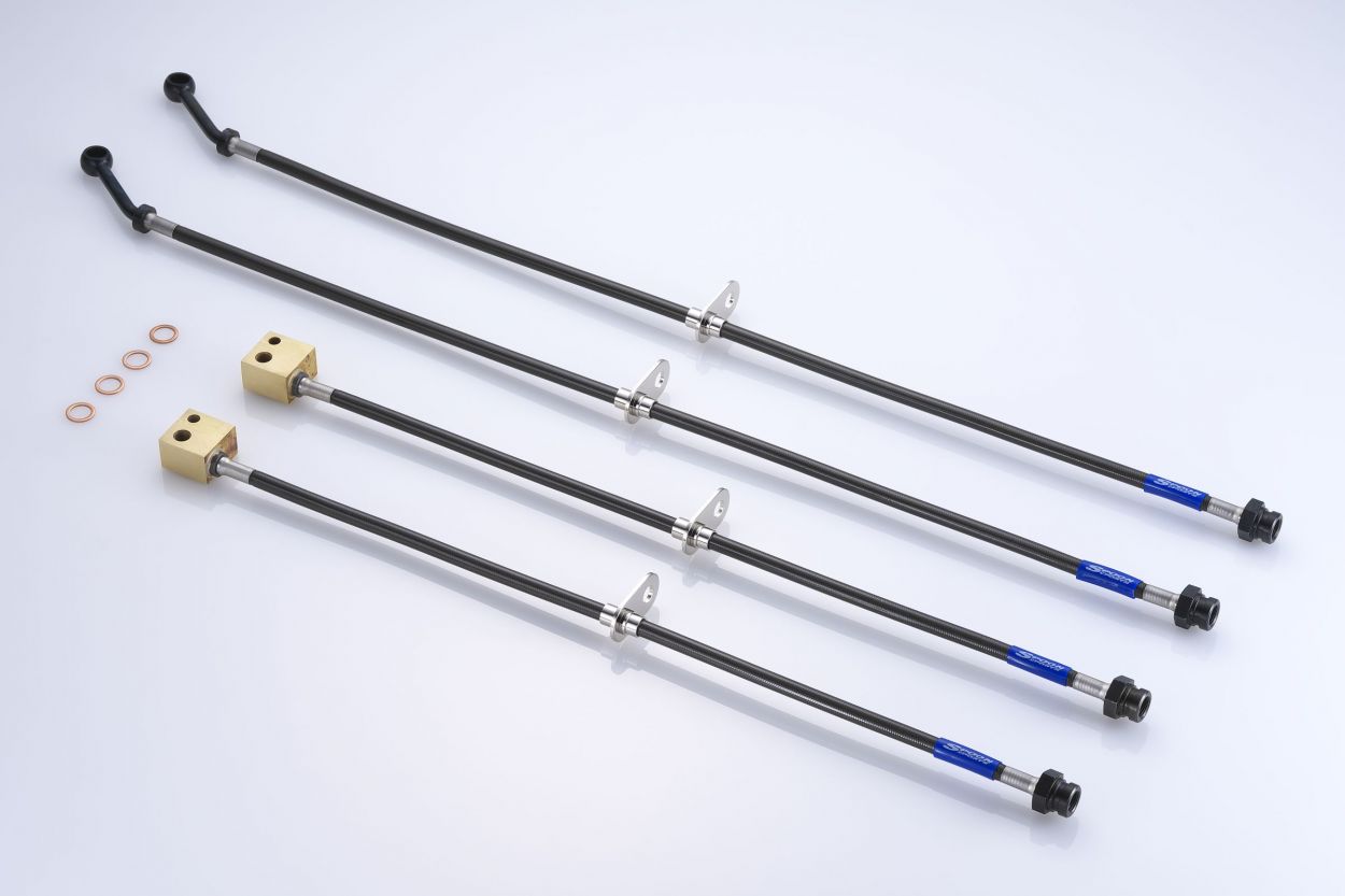 Spoon Brake Hose Set - Civic FK8