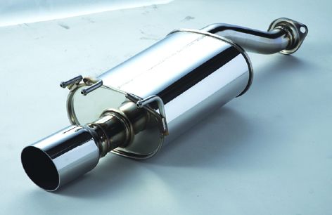 Spoon Tail Silencer [Street Type] - Civic FD2