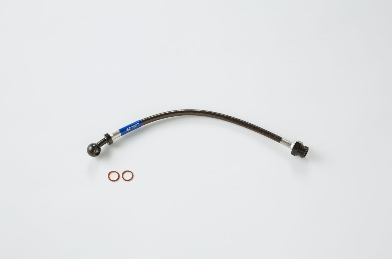 Spoon Clutch Slave Hose - S2000 AP1