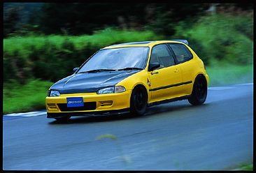 Spoon Carbon Bonnet - Civic EG6