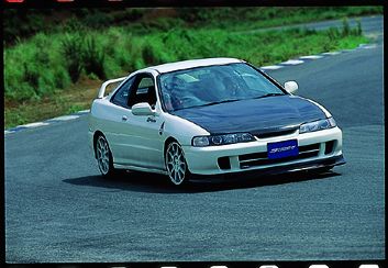 Spoon Carbon Lip Spoiler - Integra DC2/DB8,DC2R/DB8R