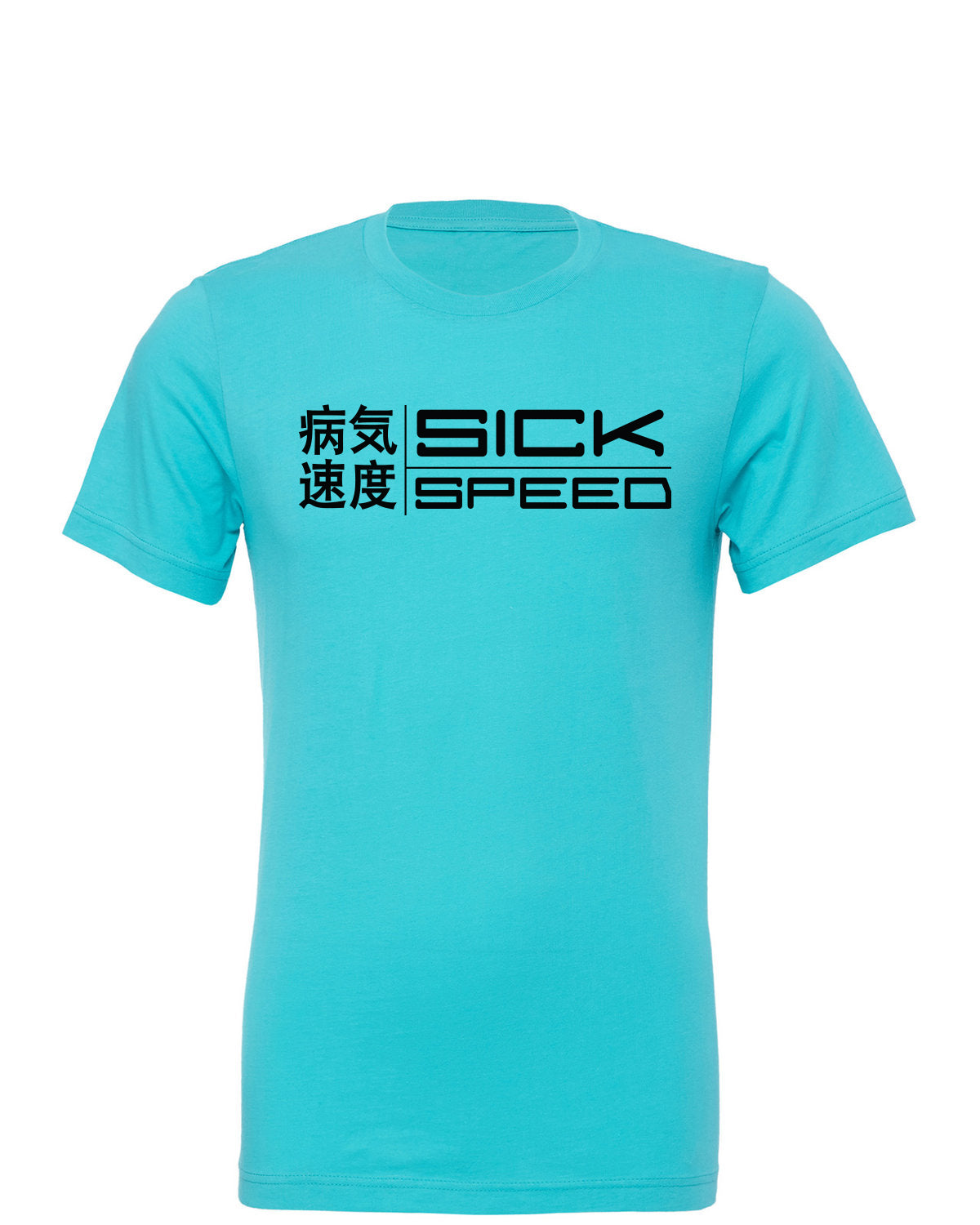 Sick Speed Logo Tee