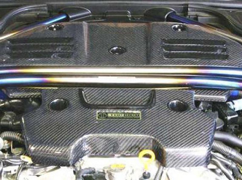 Top Secret Carbon Fiber VQ37 Engine Cover for 2009-19 Nissan 370Z [Z34]