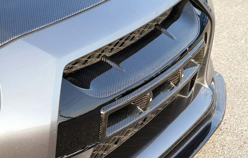 Top Secret Carbon Fiber Grill + Intercooler Duct for 2009-11 Nissan GT-R (CBA) [R35]