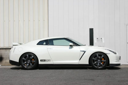 Top Secret Carbon Fiber Rear Side Diffusers for 2009-19 Nissan GT-R [R35]