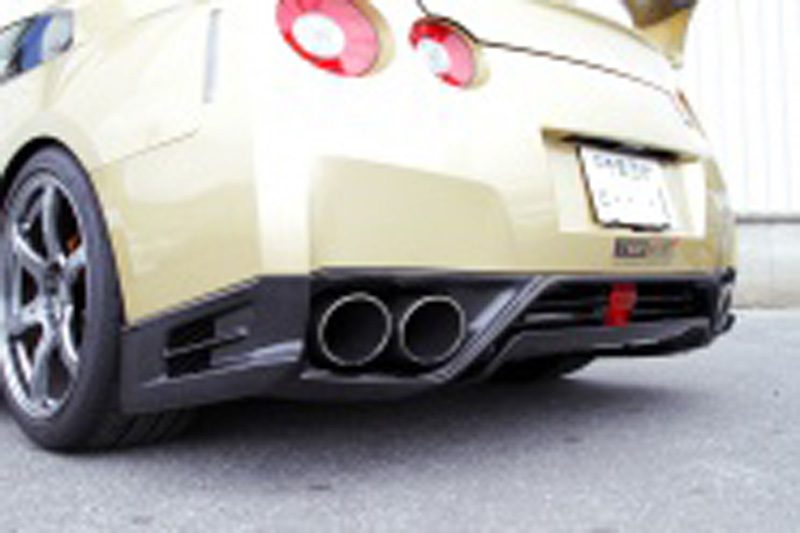 Top Secret Carbon Rear Under Spoiler for 2009-11 Nissan GT-R (CBA) [R35]
