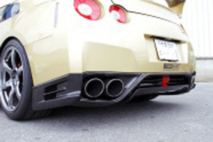 Top Secret Carbon Rear Under Spoiler for 2009-11 Nissan GT-R (CBA) [R35]