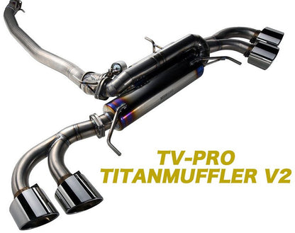 Top Secret TV-PRO Titan V2 (4 Tail) 2009-19 Nissan GT-R [R35]